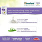 Himalaya Extra Moisturizing Baby Soap - Swadesiicart