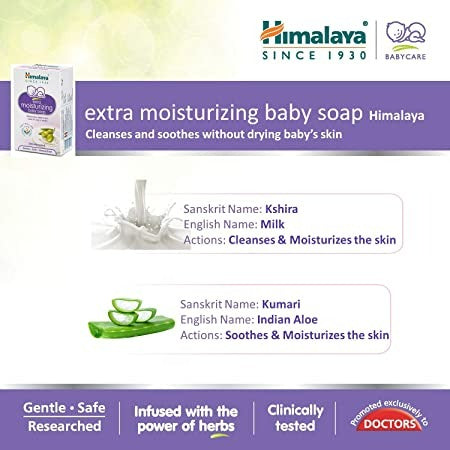 Himalaya Extra Moisturizing Baby Soap - Swadesiicart