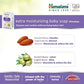 Himalaya Extra Moisturizing Baby Soap - Swadesiicart