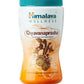 Himalaya Herbals Chyavanaprasha | Swadesiicart