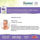 Himalaya Extra Moisturizing Baby Soap - Swadesiicart