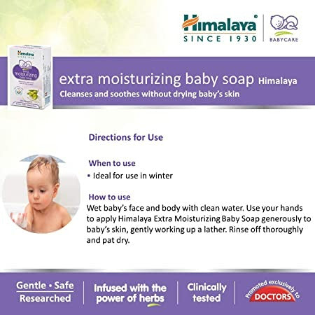 Himalaya Extra Moisturizing Baby Soap - Swadesiicart