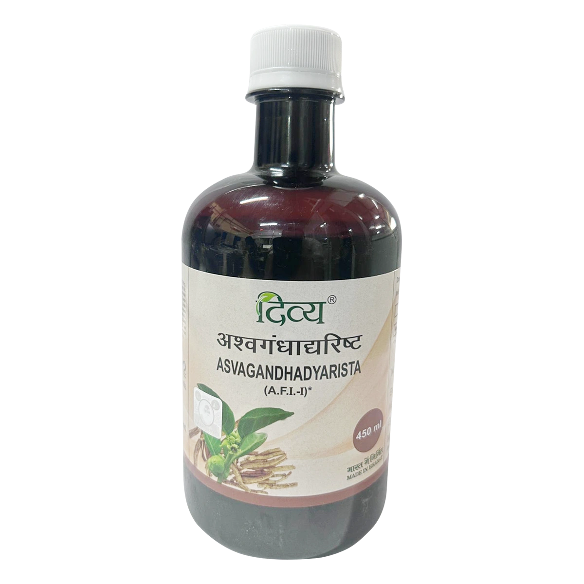 Patanjali Divya Asvagandhadyarista - Swadesiicart