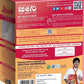 Jeeni Millet Health Mix - Swadesiicart