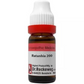 Dr. Reckeweg Ratanhia Peruviana Dilution - Swadesiicart