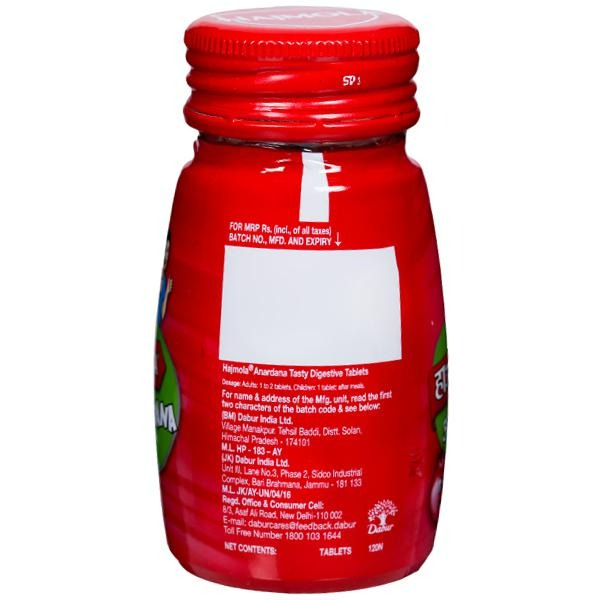 Dabur Hajmola Anardana Tablets | Ayurvedic Digestive Tablets with Pomegranate - Swadesiicart