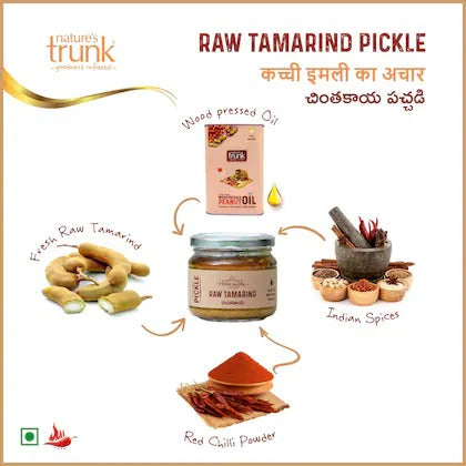 Nature's Trunk Raw Tamarind Pickle - Swadesiicart