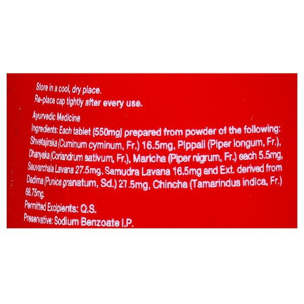 Dabur Hajmola Anardana Tablets | Ayurvedic Digestive Tablets with Pomegranate - Swadesiicart