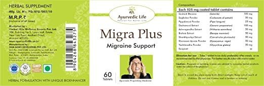 Ayurvedic Life Migra Plus Tablets - Swadesiicart