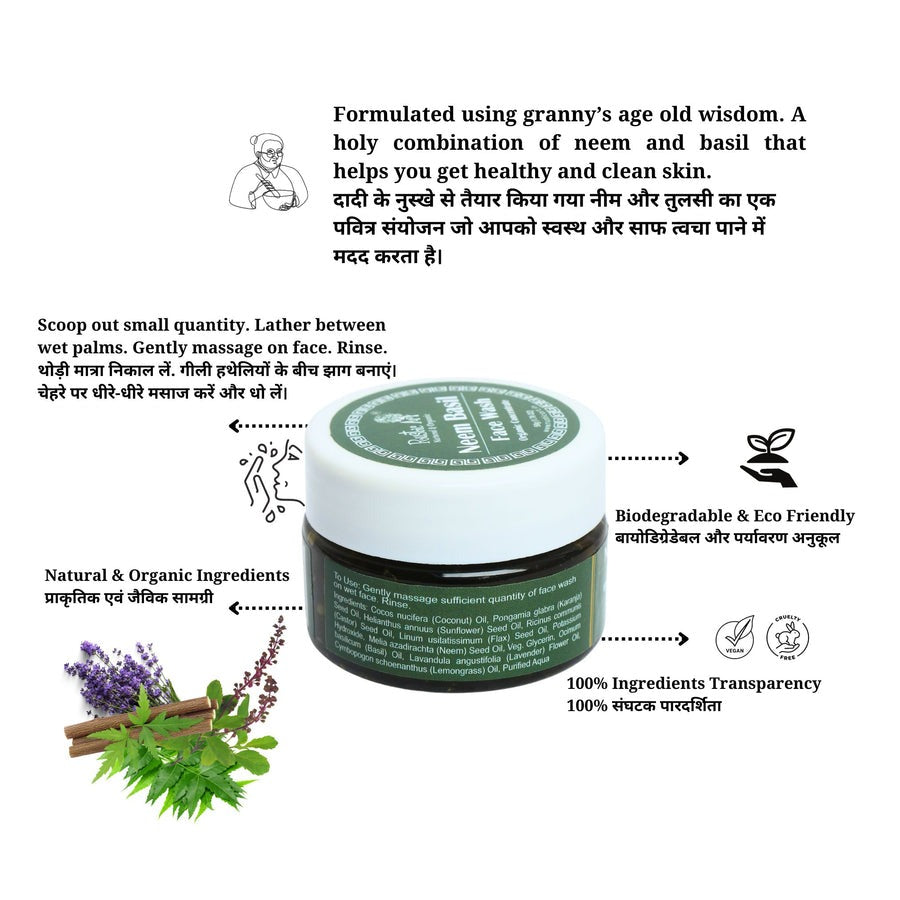 Rustic Art Neem Basil Face Wash Organic Concentrate - Swadesiicart