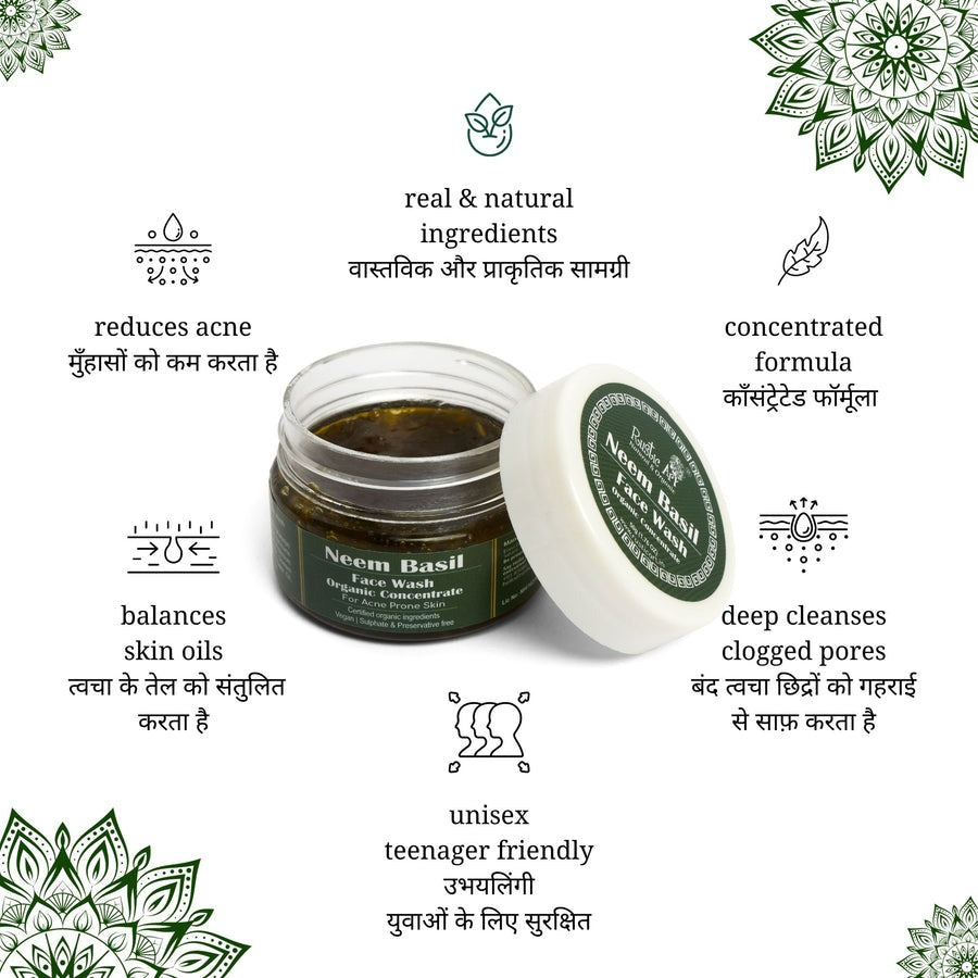 Rustic Art Neem Basil Face Wash Organic Concentrate - Swadesiicart