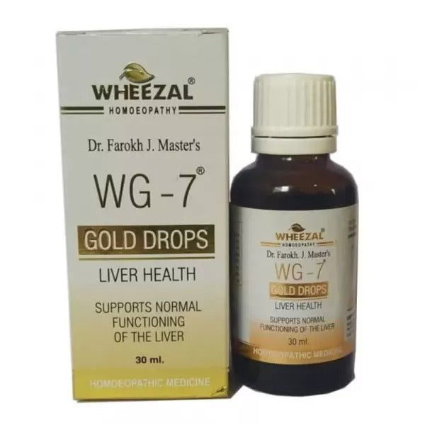 Wheezal Homeopathy WG-7 Gold Drops - Swadesiicart