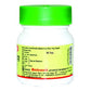 Baidyanath Garbhapal Ras 80 Tab - Swadesiicart