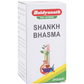 Baidyanath Jhansi Shankh Bhasma - Ayurvedant Pvt. Ltd.