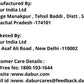 Dabur Hajmola Digestive Tablets | Ayurvedic After-Meal Digestive Relief - Swadesiicart