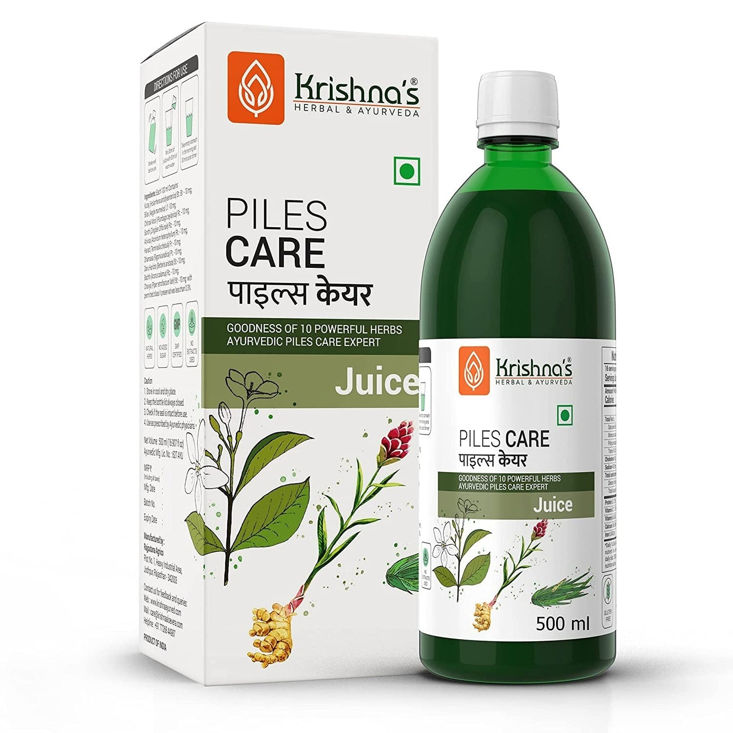 Krishna's Herbal & Ayurveda Piles Care Juice - Swadesiicart