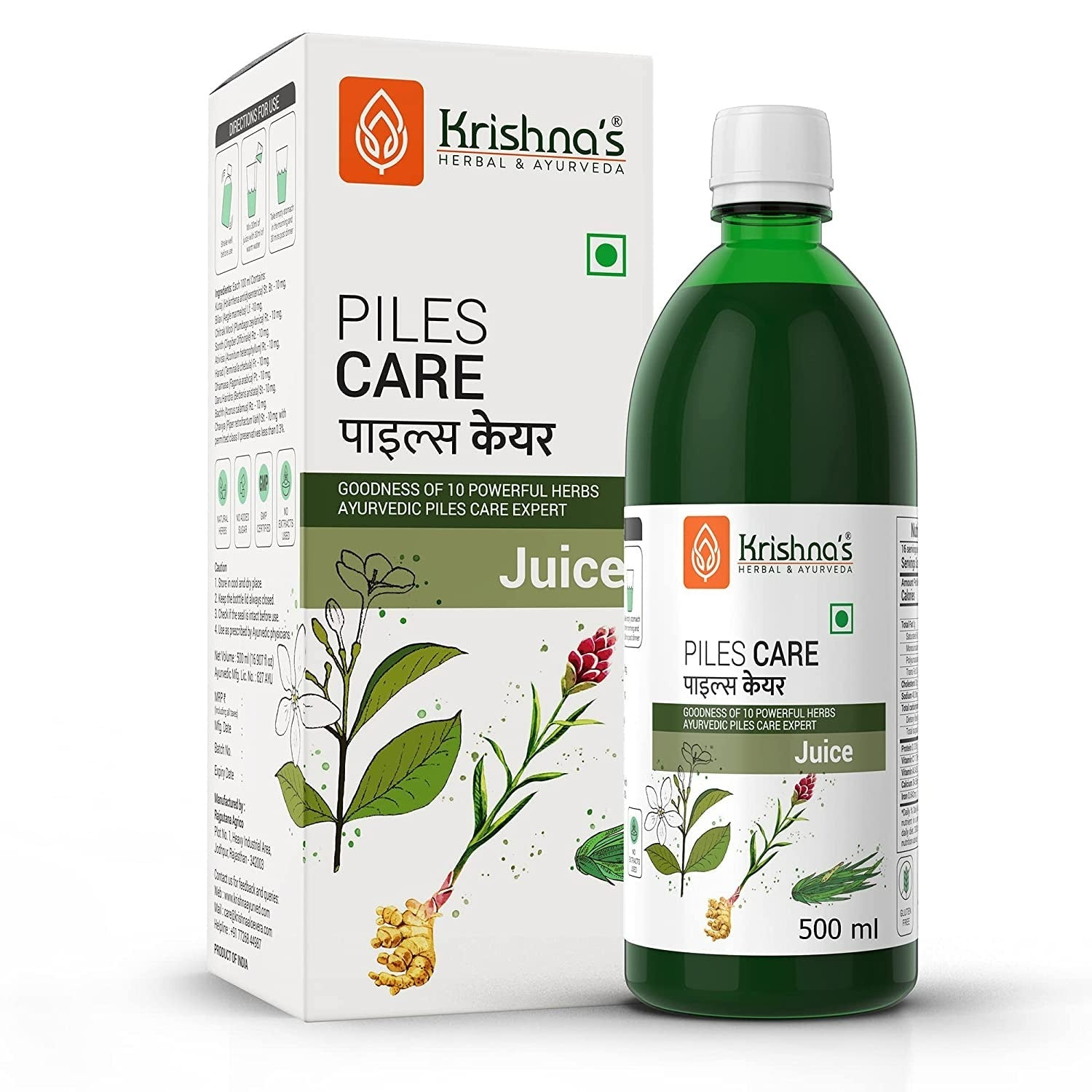 Krishna's Herbal & Ayurveda Piles Care Juice - Swadesiicart