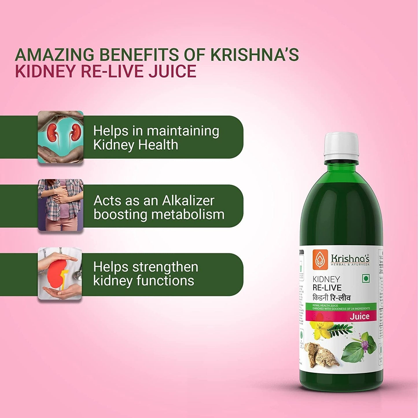 Krishna's Herbal & Ayurveda Kidney Relive Juice - Swadesiicart