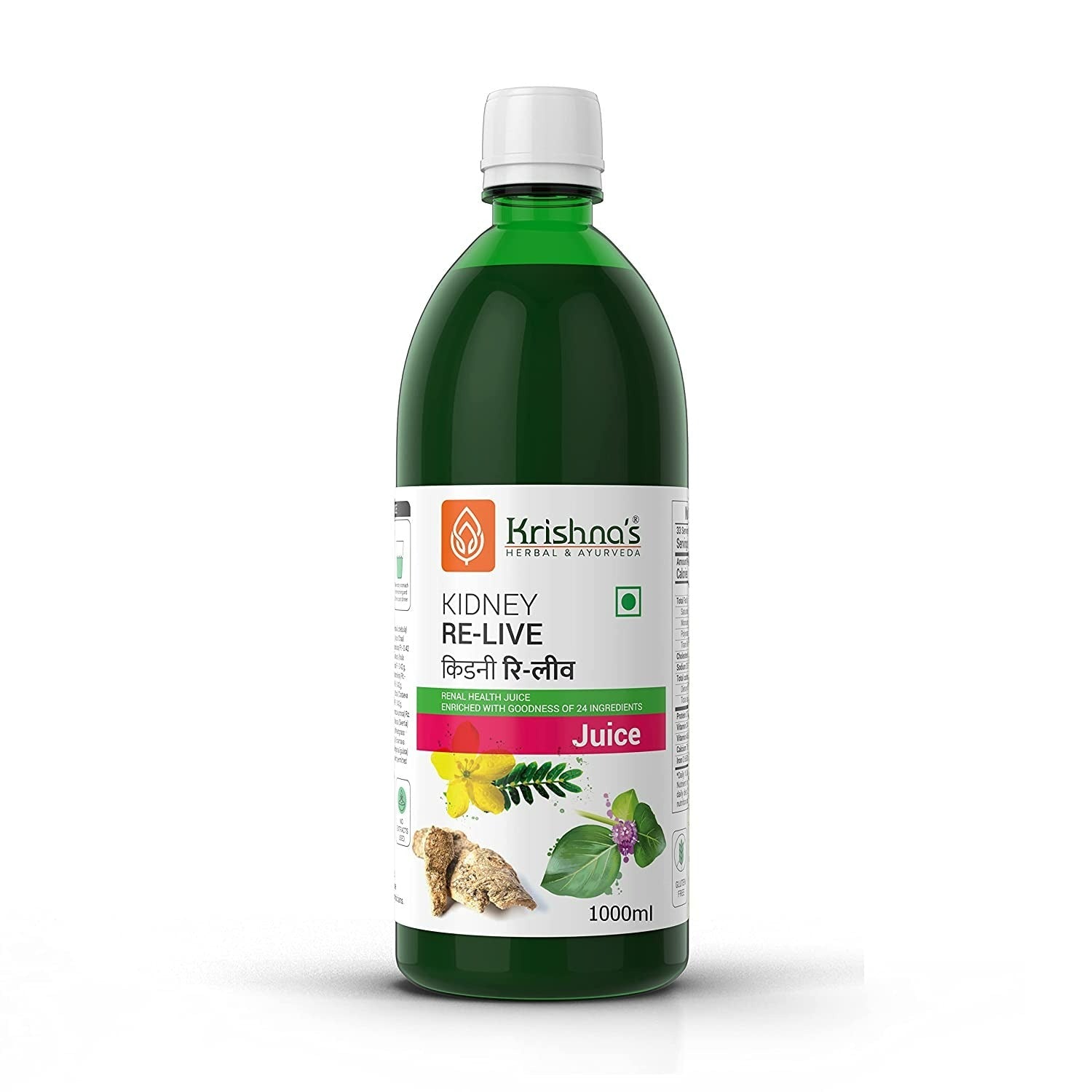 Krishna's Herbal & Ayurveda Kidney Relive Juice - Swadesiicart
