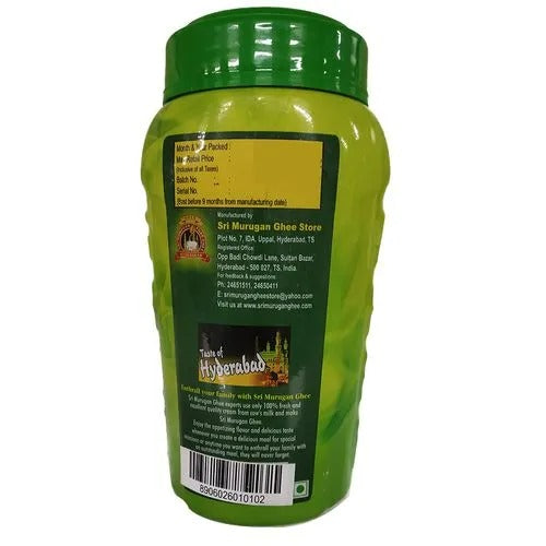 Sri Murugan Buffalo Ghee | Purity in every drop | 100% Natural and Organic Ghee - Swadesiicart