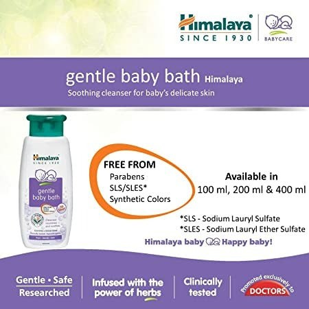Himalaya Gentle Baby Wash | Ultra-Mild Ayurvedic Body Wash for Newborn & Sensitive Baby Skin - Swadesiicart