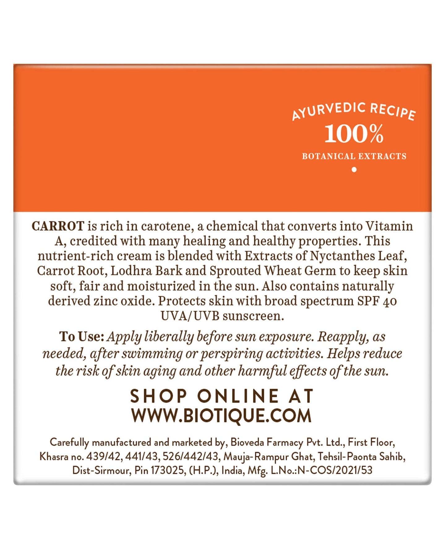 Biotique Advanced Ayurveda Bio Carrot 40+ SPF UVA/UVB Sunscreen Ultra Soothing Face Cream - Swadesiicart