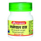 Baidyanath Garbhapal Ras 80 Tab