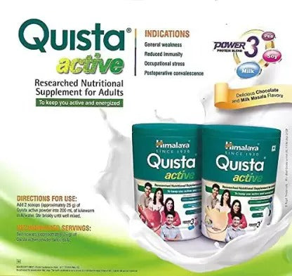 Himalaya Herbals Quista Active - Swadesiicart