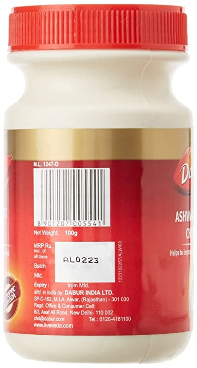 Dabur Ashwagandha Churna - Swadesiicart