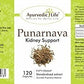 Ayurvedic Life Punarnava Capsules