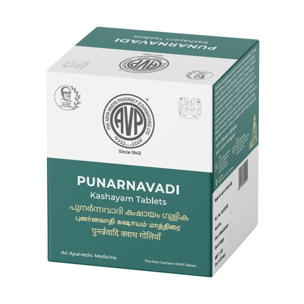 AVP Punarnavadi Kashayam Tablets - Swadesiicart