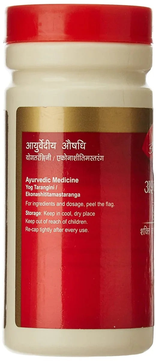 Dabur Ashwagandha Churna - Swadesiicart
