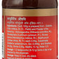 Dabur Ashwagandhadi Lehya - Swadesiicart