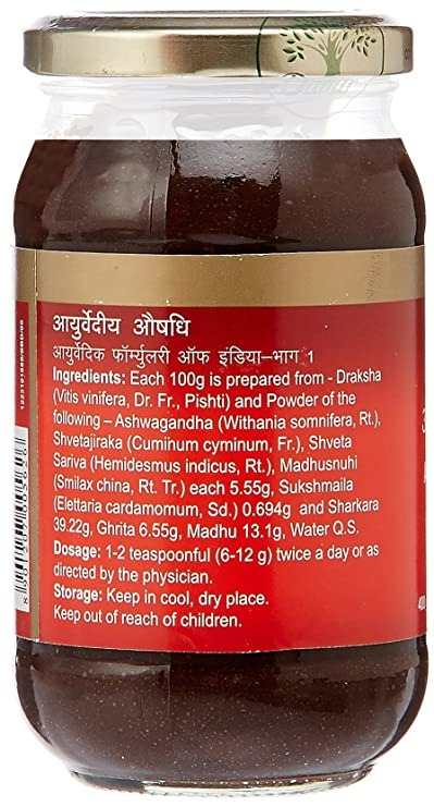Dabur Ashwagandhadi Lehya - Swadesiicart
