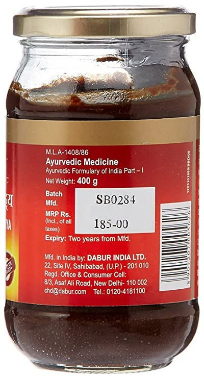 Dabur Ashwagandhadi Lehya - Swadesiicart