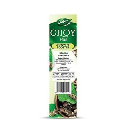 Dabur Giloy Ras - Swadesiicart
