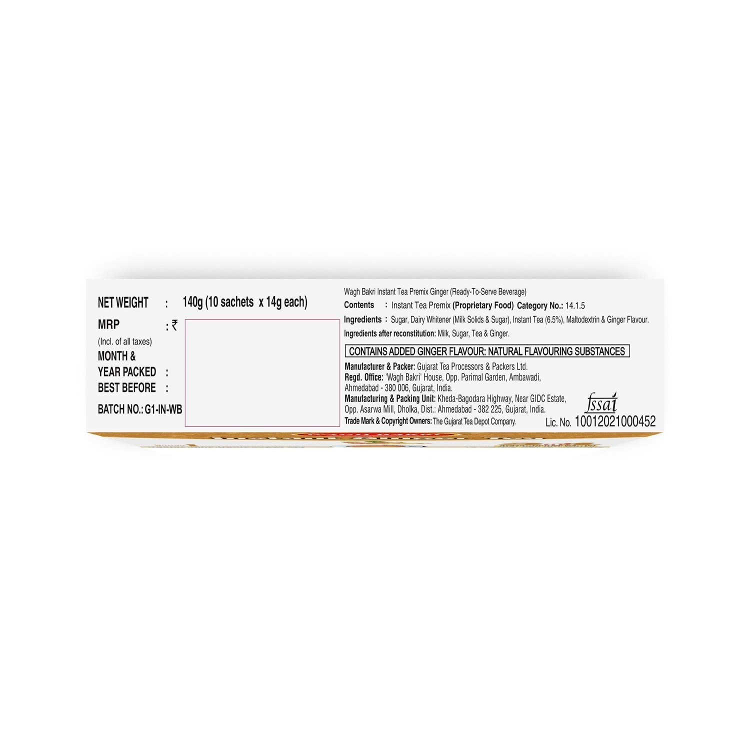 Wagh Bakri Instant Premix Ginger Tea - Swadesiicart