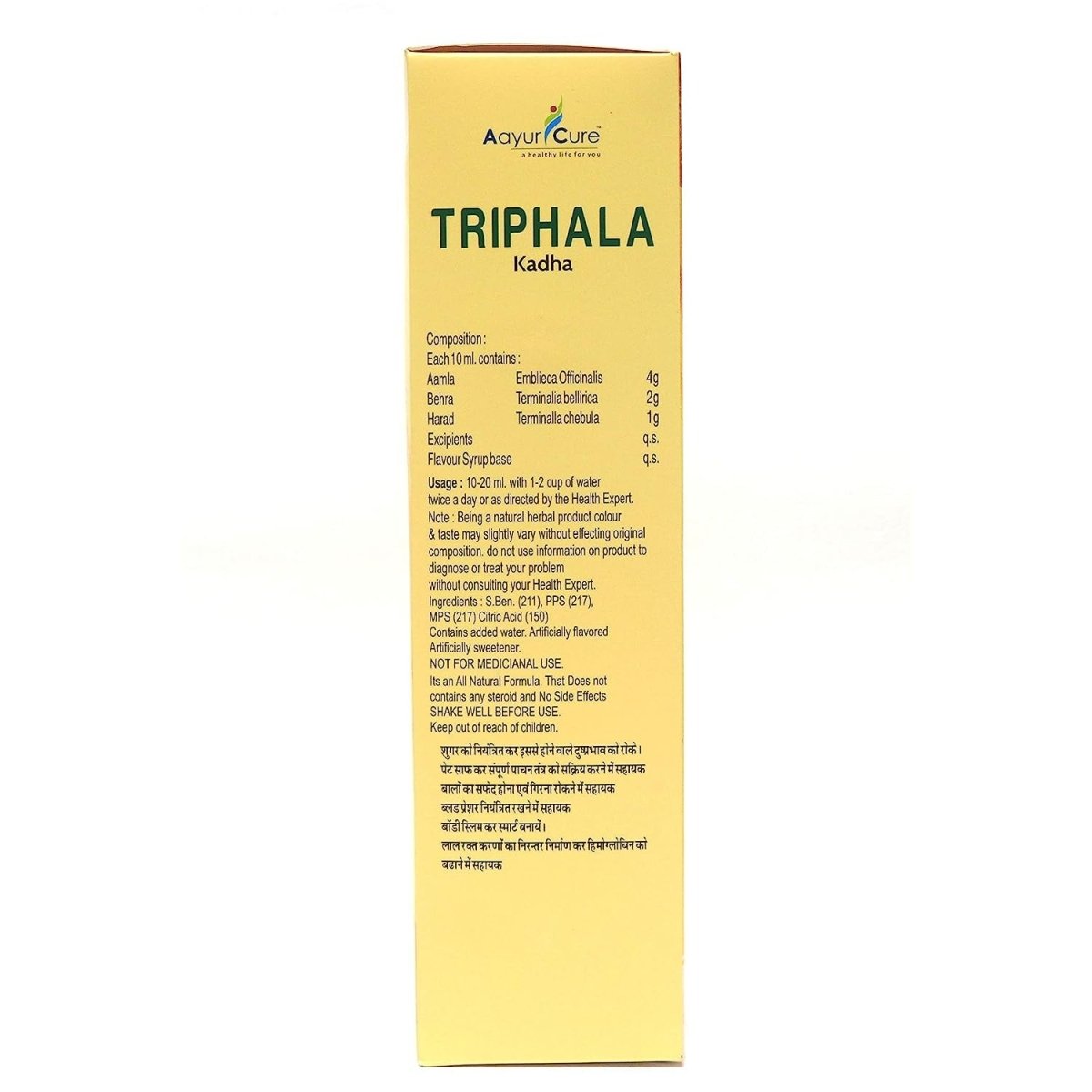 Aayur Cure Triphala Kadha - Swadesiicart