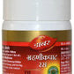 Dabur Grahanikapat Ras | Swadesiicart