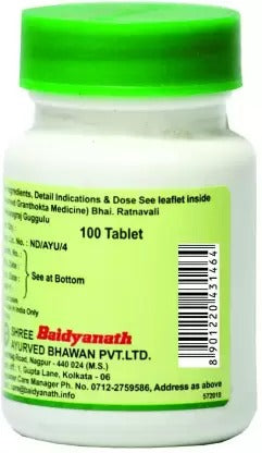 Baidyanath Mahayograj Guggulu - Swadesiicart