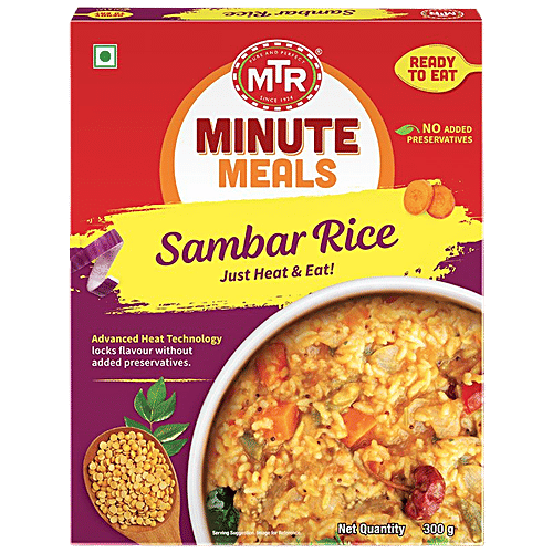 MTR Sambar Rice - Swadesiicart