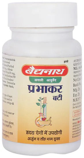 Baidyanath Jhansi Prabhakar Bati - Swadesiicart