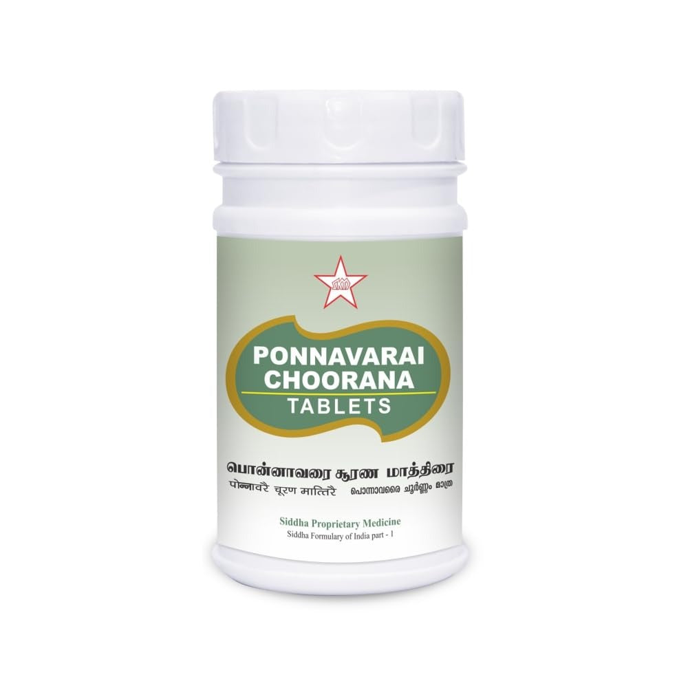 Skm Ayurveda Ponnavarai Choorana Tablets | Swadesiicart