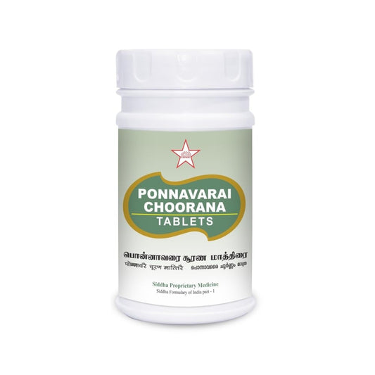 Skm Ayurveda Ponnavarai Choorana Tablets | Swadesiicart