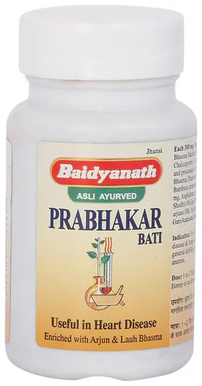 Baidyanath Jhansi Prabhakar Bati - Ayurvedant Pvt. Ltd.