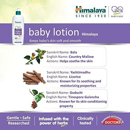 Himalaya Herbals - Baby Powder For Refreshes & Cools the Skin - Swadesiicart