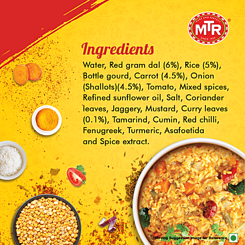MTR Sambar Rice - Swadesiicart