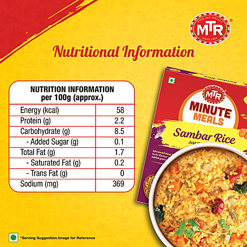 MTR Sambar Rice - Swadesiicart