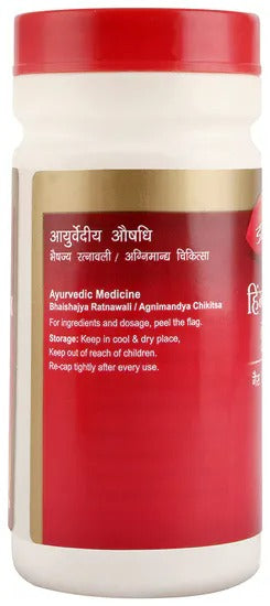 Dabur Hingwastak Churna - Swadesiicart