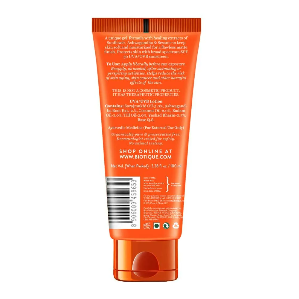 Biotique Advanced Ayurveda Sun Shield Sunflower Matte Gel - Swadesiicart